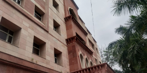 उ०प्र० जैन विद्या शोध संस्थान