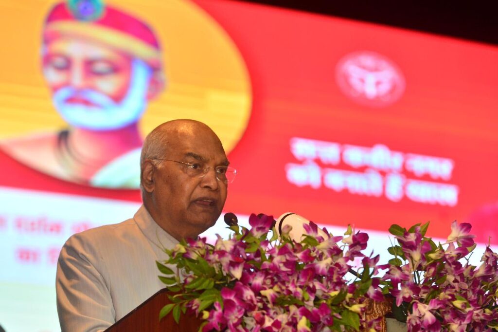 लोकार्पण संत कबीर अकादमी, मगहर